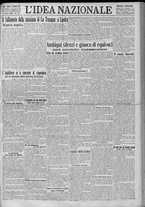 giornale/TO00185815/1923/n.41, 5 ed/001